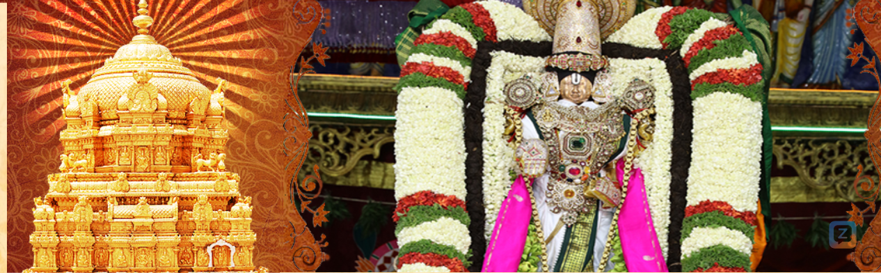 THE DIVINE STRUCTURE OF THE TIRUMALA MAIN TEMPLE<br />
Lord Sri Venkateswara,...