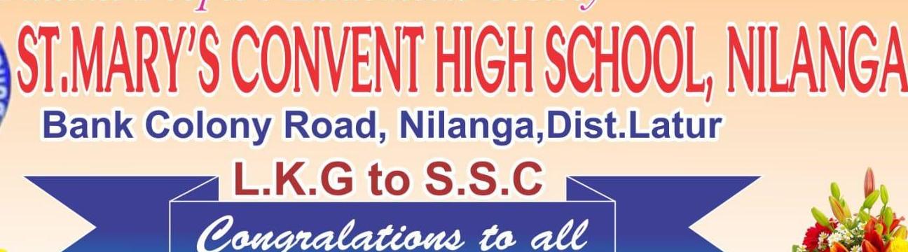 St Marys Convent High School