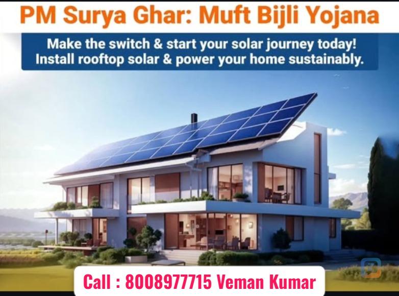 Solar Panel ( PM Surya Ghar: Muft Bijli Yojana ) ₹ 78,000/- Government...