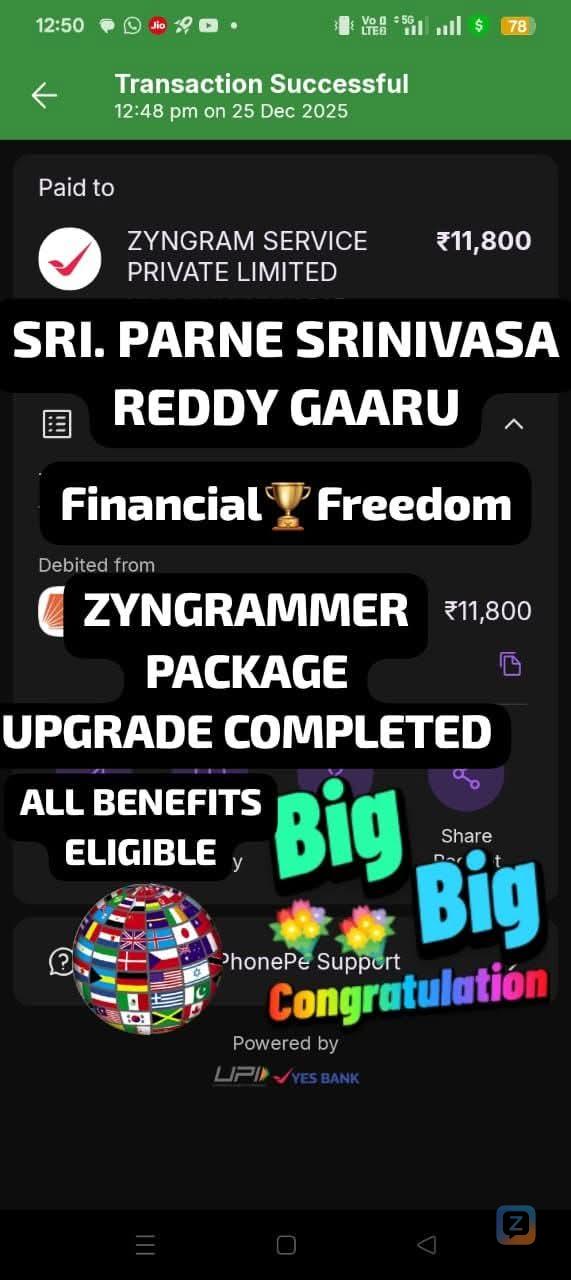 ఆఫర్ ఆఫర్ ఆఫర్ <i class="twa twa-hundred-points"></i>!<br />
<i class="twa...