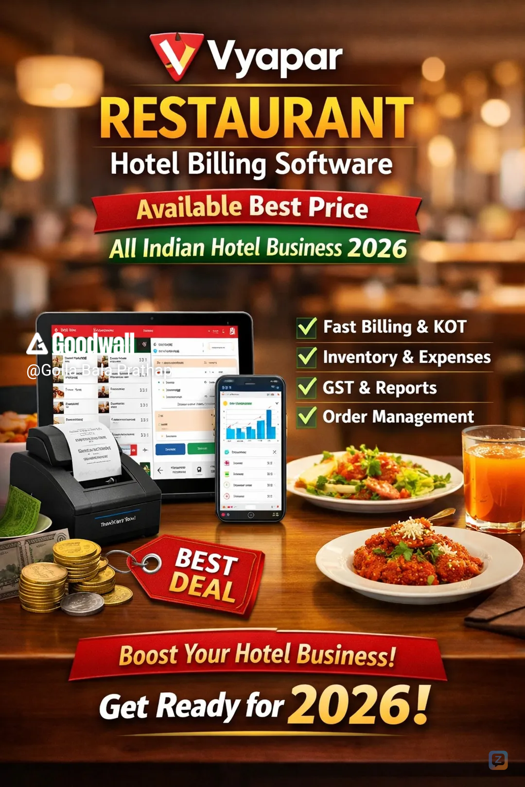 Vypar billing software available for Indian business 