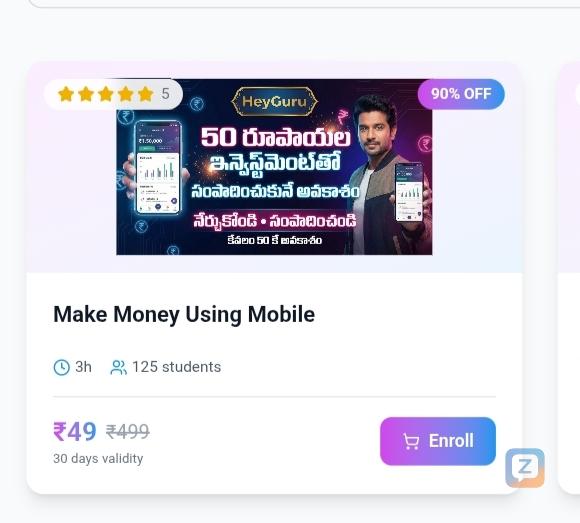 Digital marketing skills 