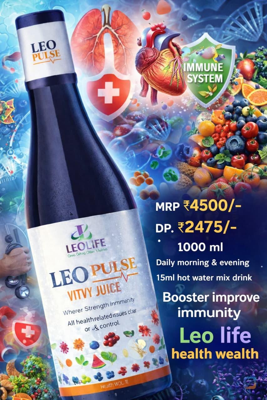 Leo Pulse <i class="twa twa-anatomical-heart"></i> Vitvy Juice<br />
<i...