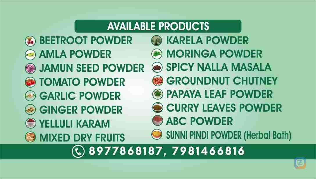 Ammapostica.. Multi Grain Ragi mix