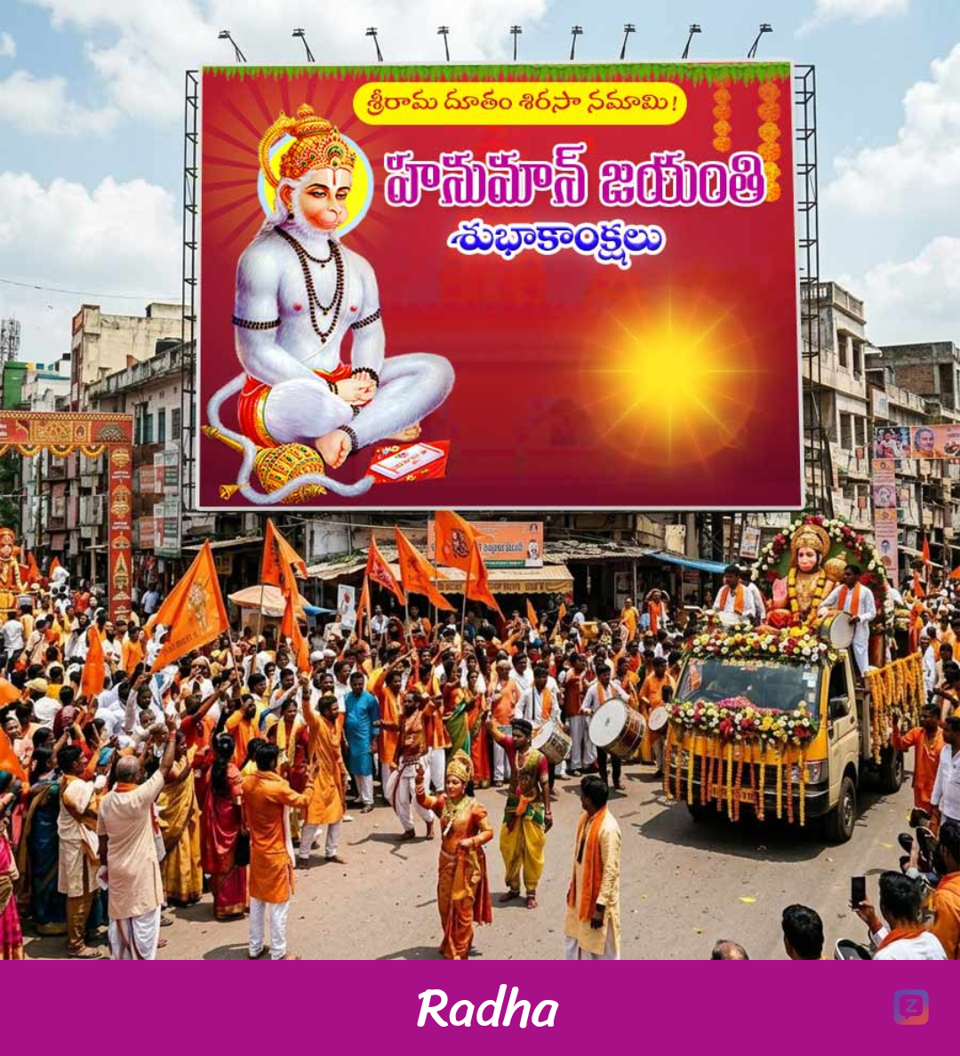 <a target='_blank' rel='nofollow'...