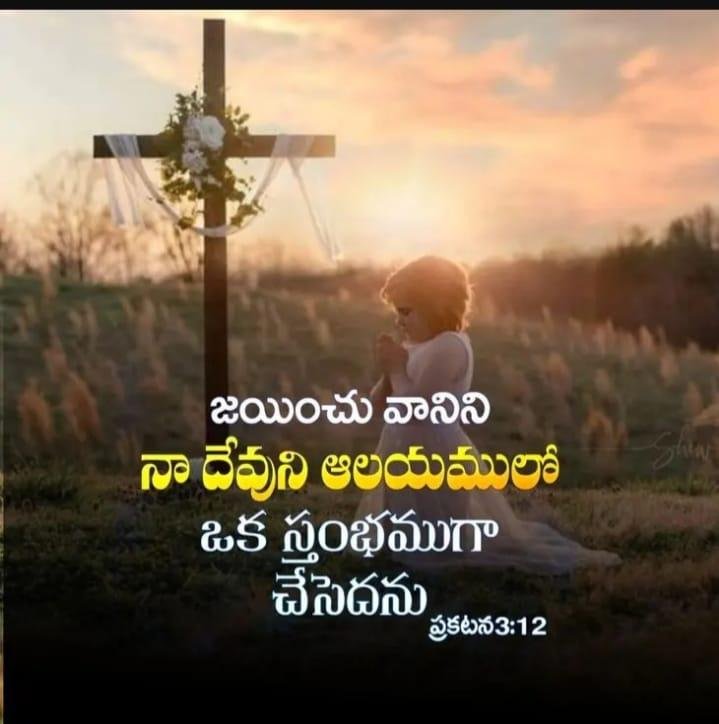 Parvathi Devi Pogula