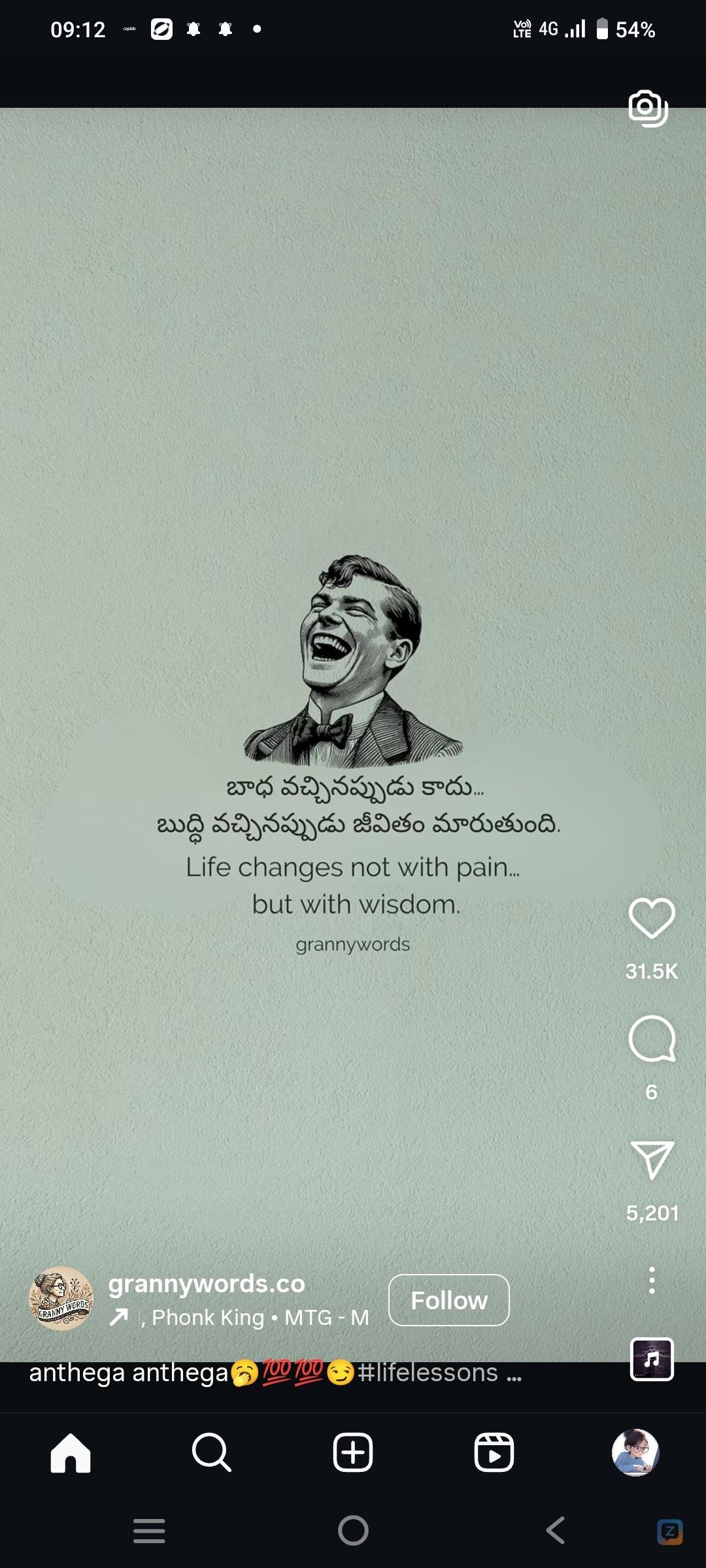 First ur learn how to live in socity,other wise all socity teaching u <i...