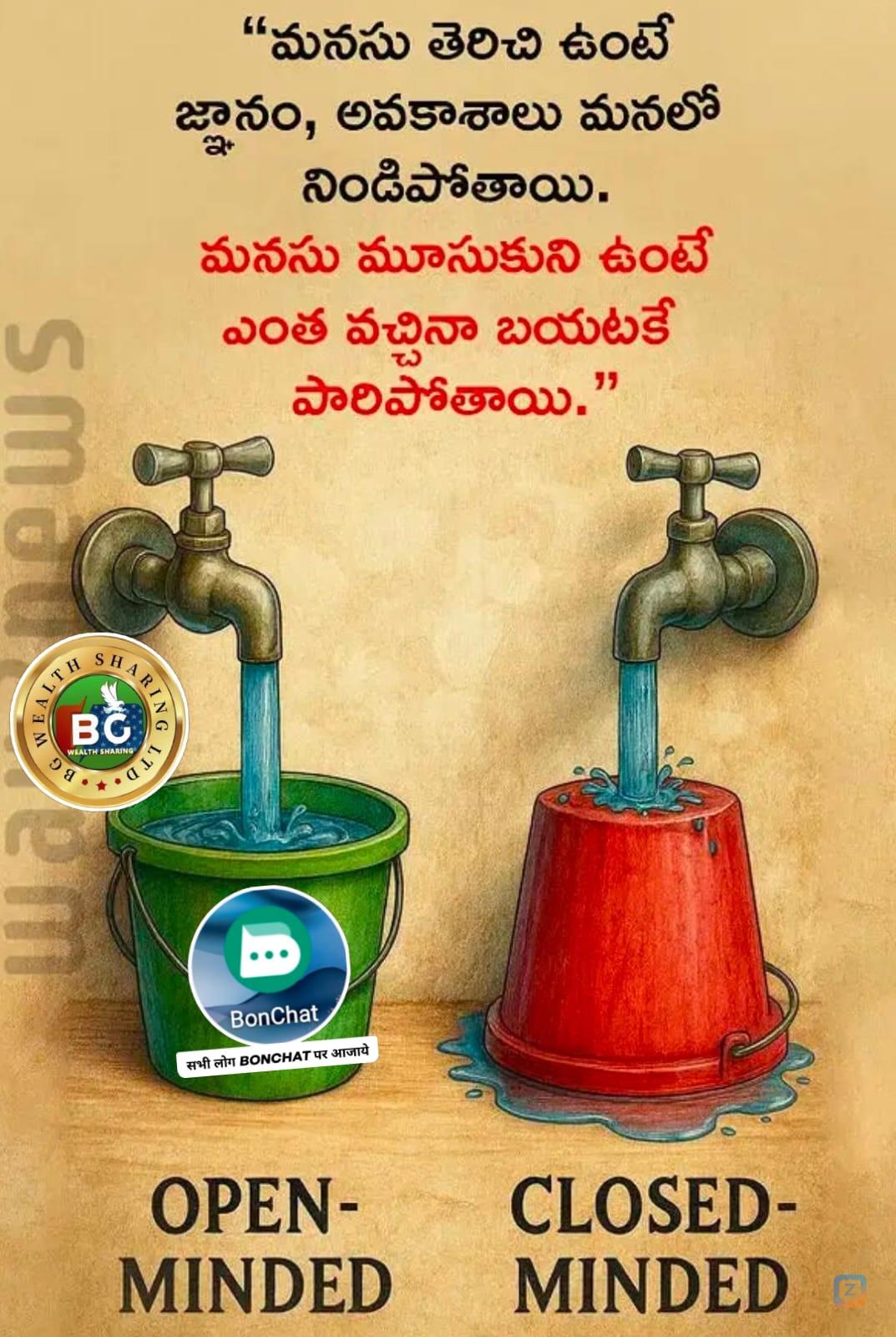 &ldquo;Crore Wealth Path &ndash; BG Wealth &ndash; Join BG Achieve...