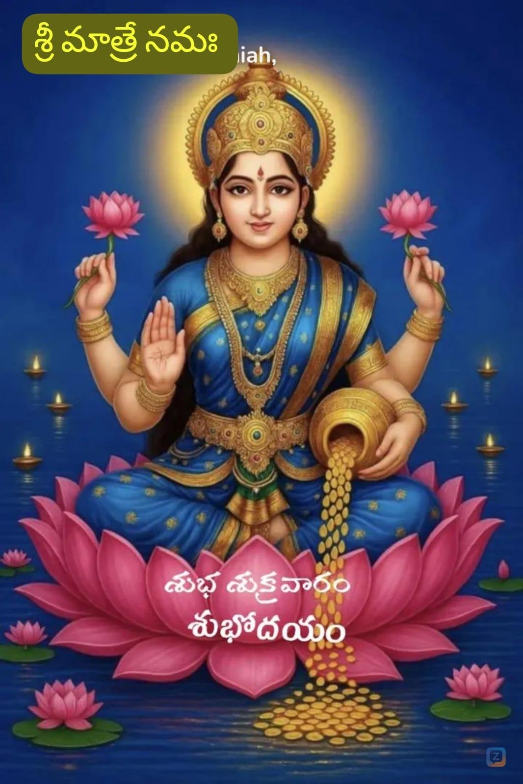 Good morning <br />
<a...