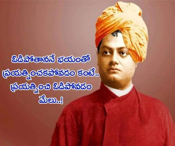 మంచి మాట <i class="twa twa-ok-hand"></i><i class="twa twa-ok-hand"></i><i...