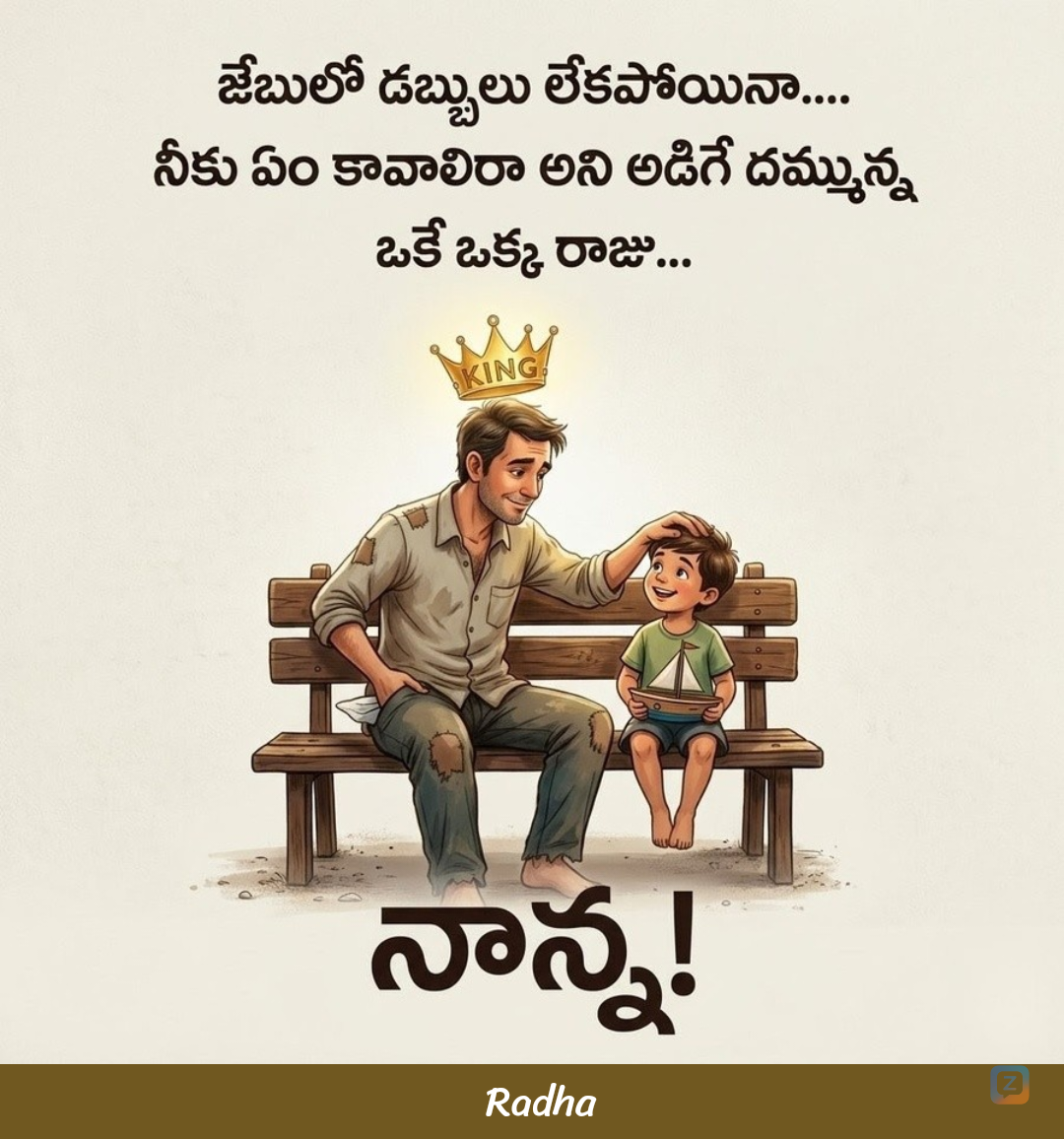 #<a target='_blank' rel='nofollow'...