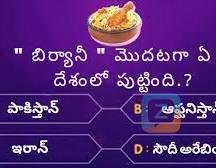 Coment tha answer <i class="twa twa-beaming-face-with-smiling-eyes"></i>