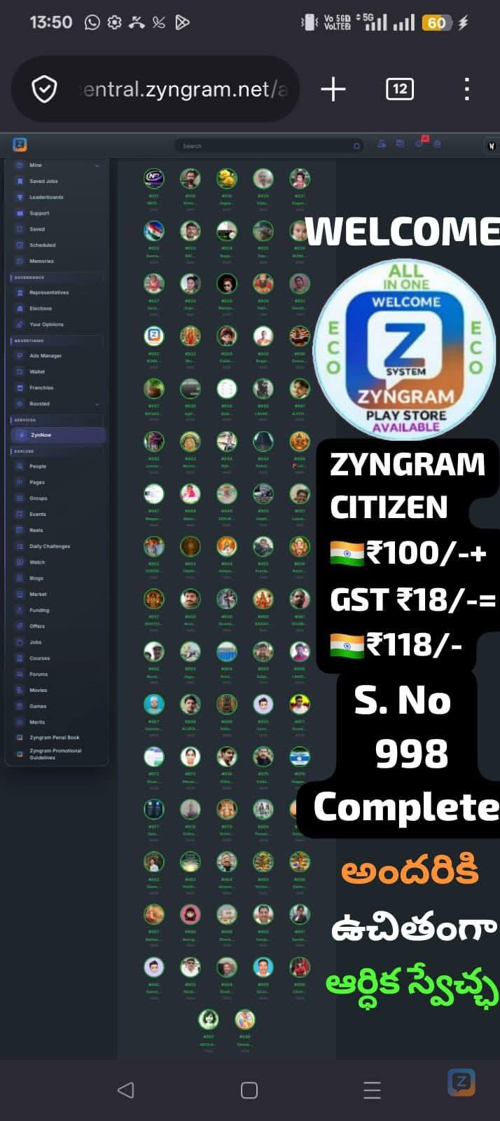 <i class="twa twa-fire"></i> What if your mobile paid you? <i class="twa...