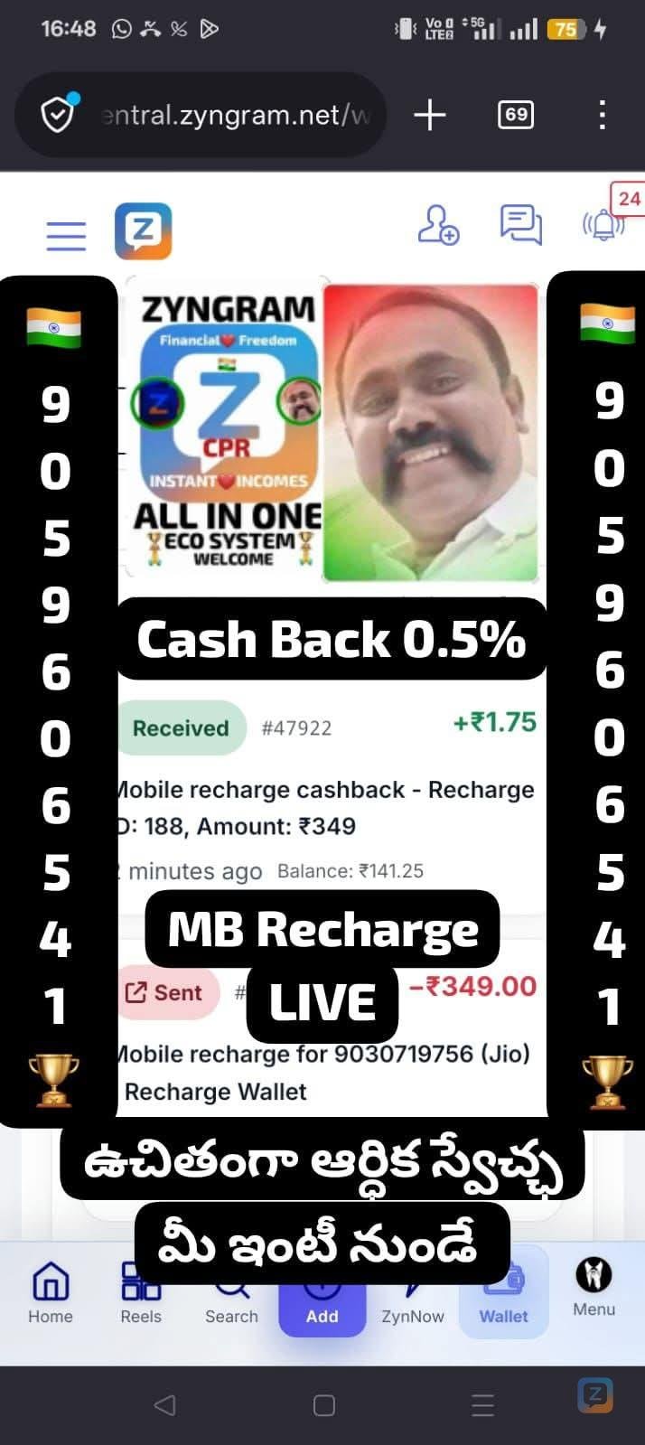 *<i class="twa twa-flag-india"></i><i class="twa twa-trophy"></i><i...