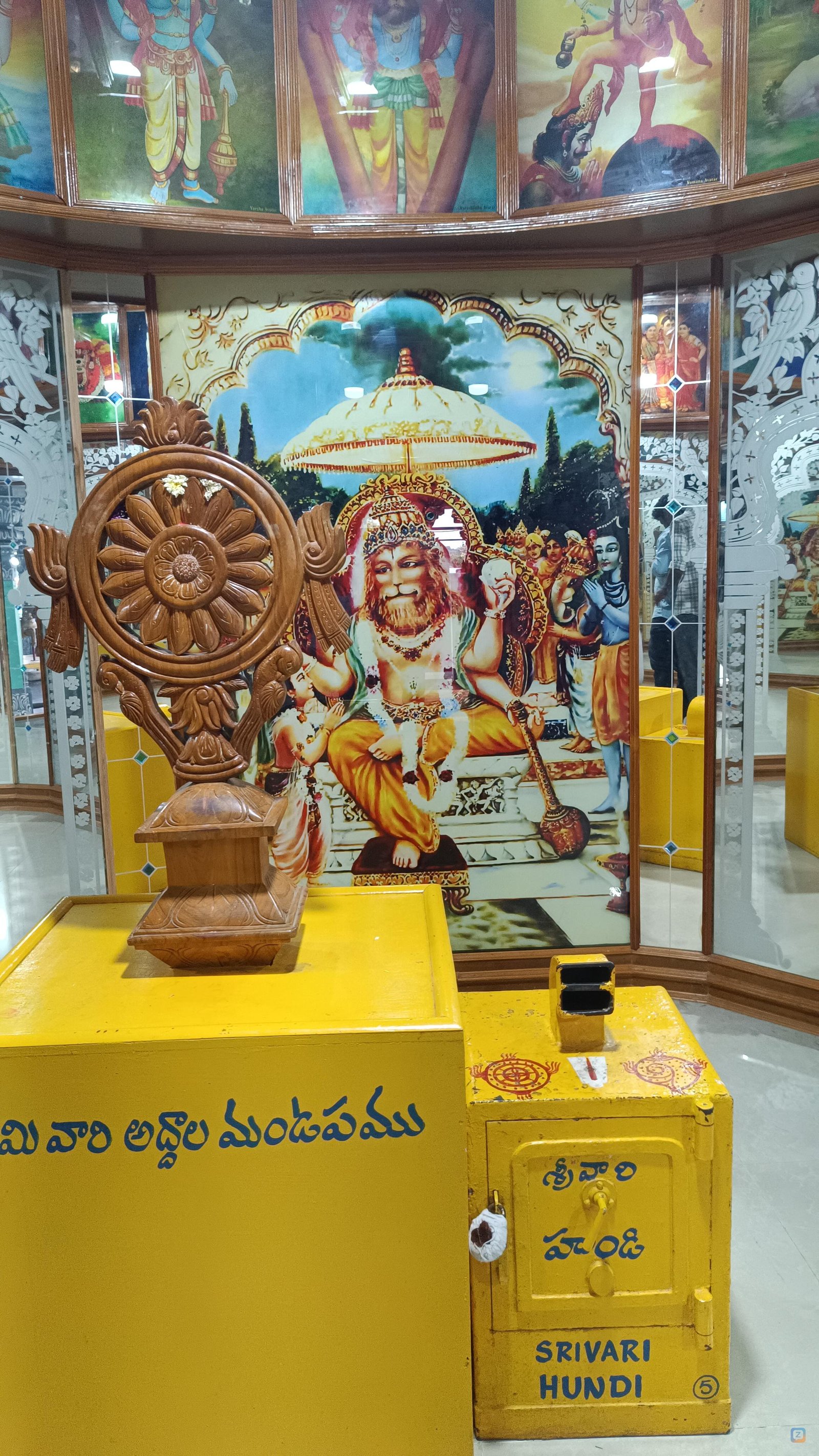 Please subscribe my YouTube channel @beeruseesa