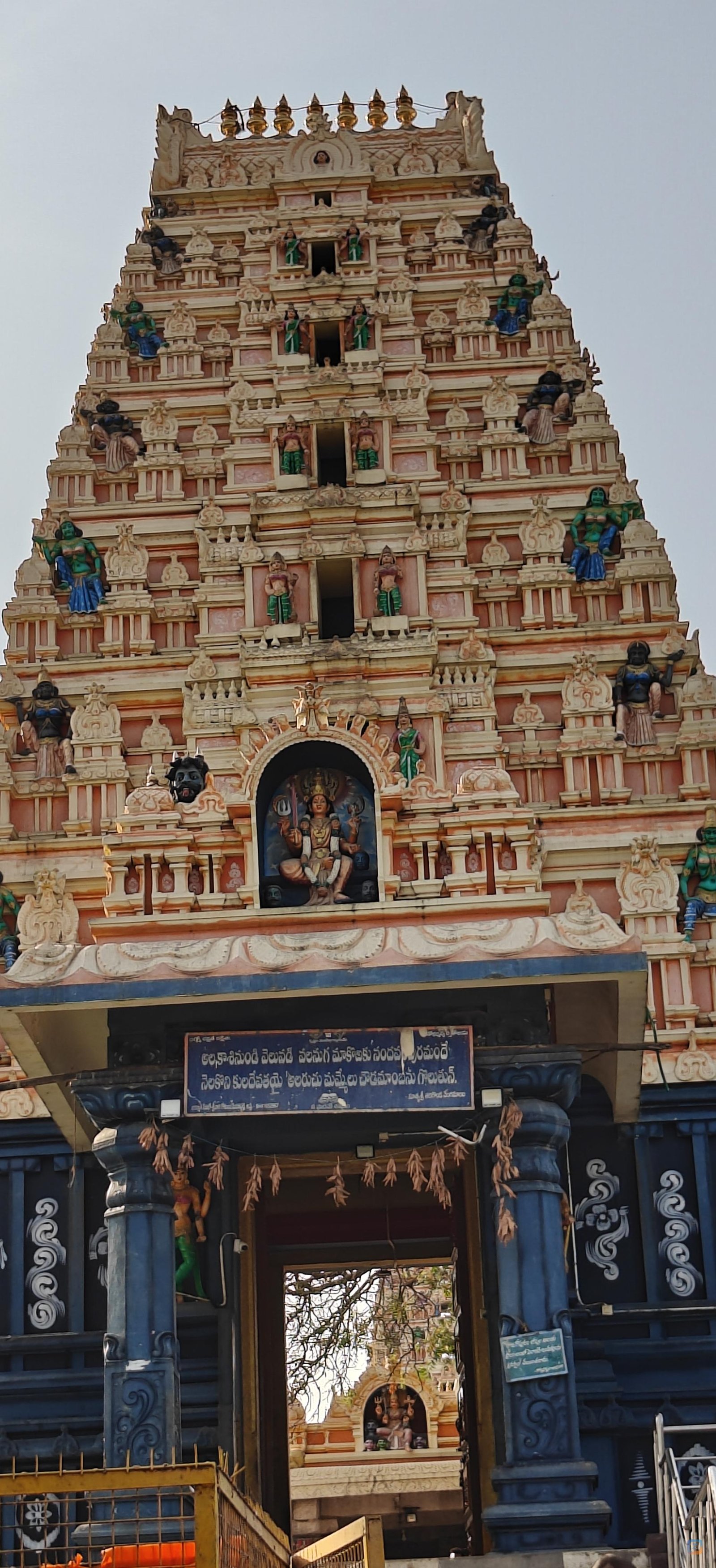 Nandhavaram Temple