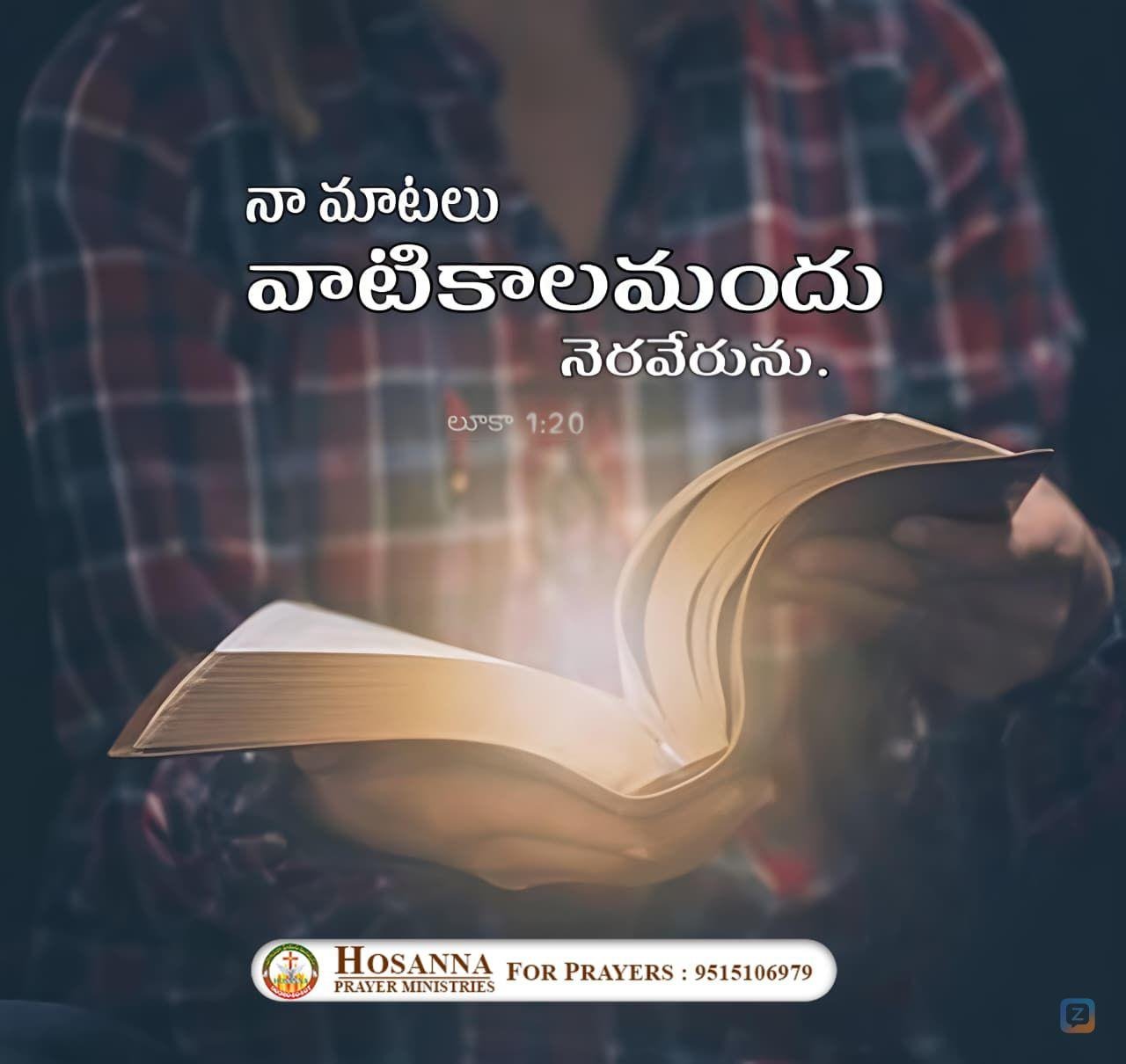 <i class="twa twa-folded-hands"></i>