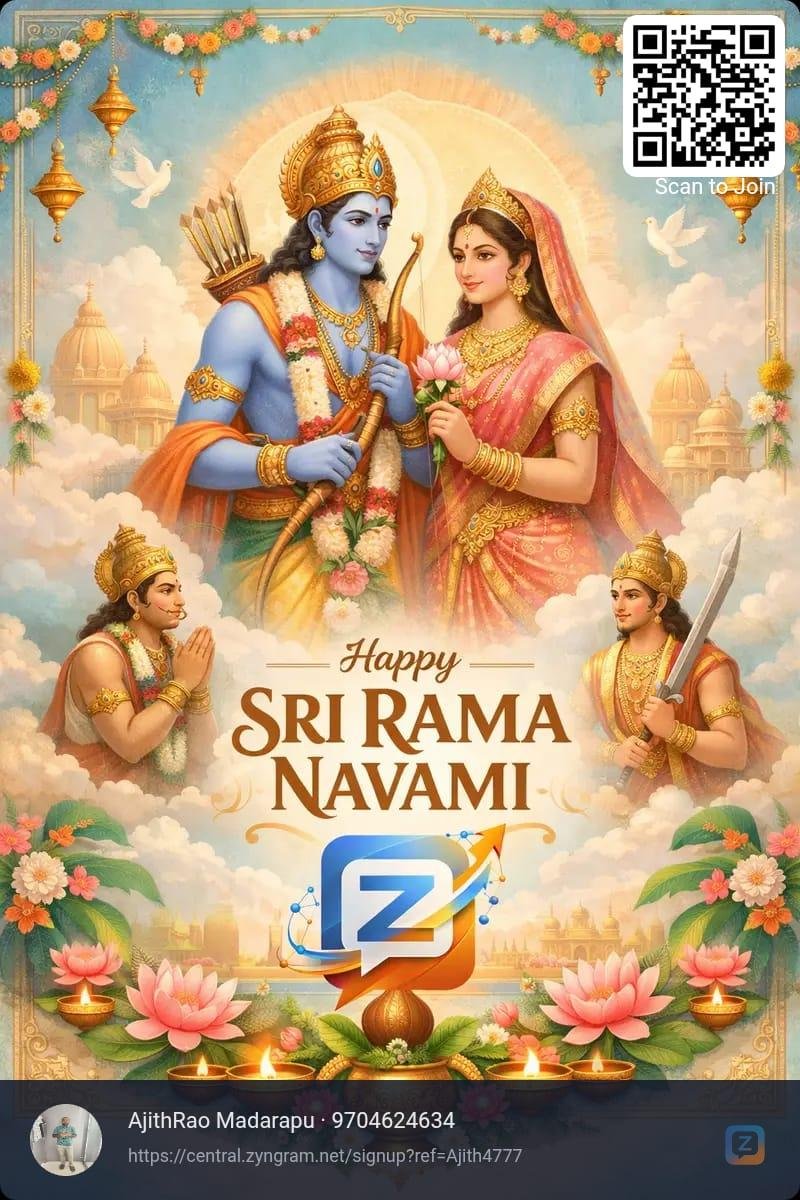 శ్రీ రామ నవమి సందర్భంగా మీకు మీ కుటుంబ సభ్యులకు శుభాకాంక్షలు