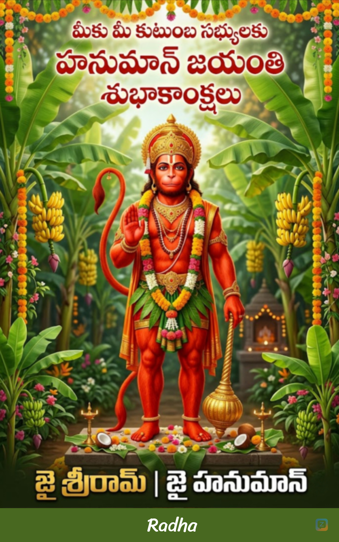 #<a target='_blank' rel='nofollow'...