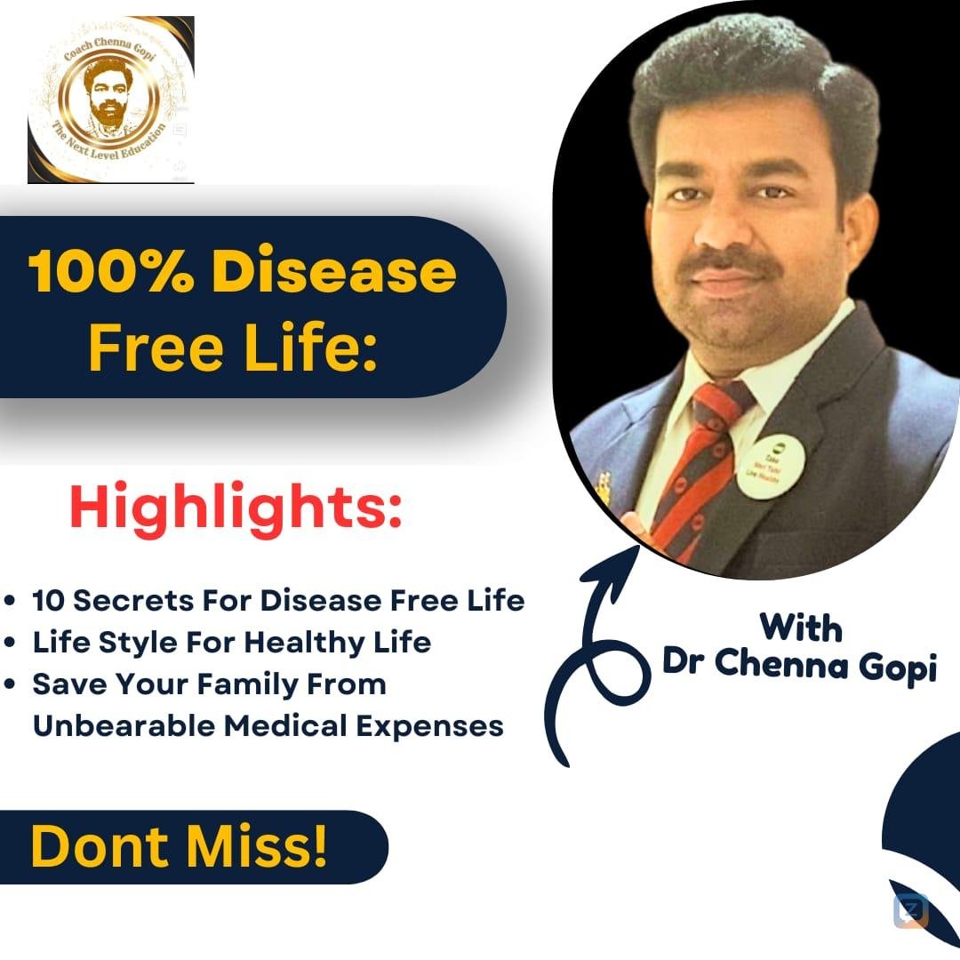 కోట్లు సంపాదించిన వాళ్ళు కాదు కోటీశ్వరులు చచ్చిపోయేవరకు ఎవరైతే ఆరోగ్యాన్ని...