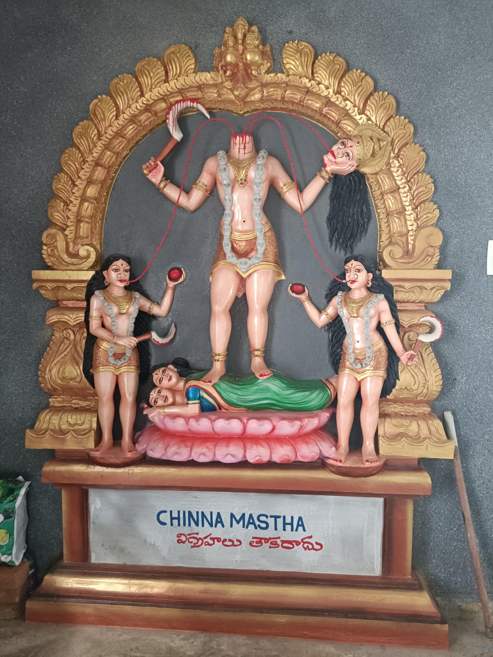 ఈ దేవత ప్రాముఖ్యత మీకు తెలిసి ఉంటే కామెంట్ లో రాయండి!!!<br />
<a...