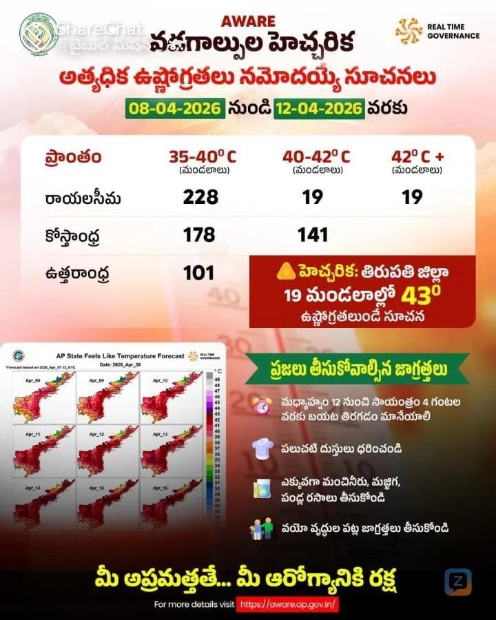 <a target='_blank' rel='nofollow'...