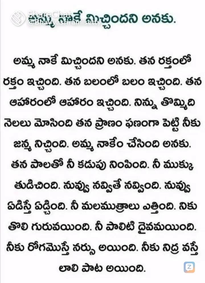 <a target='_blank' rel='nofollow'...