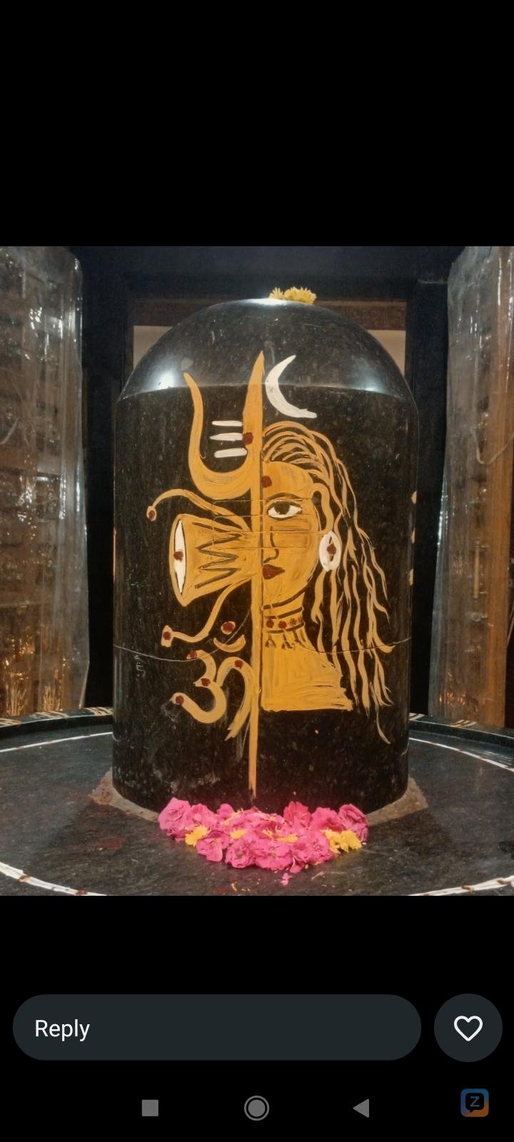 Om Namashivaih <br />
