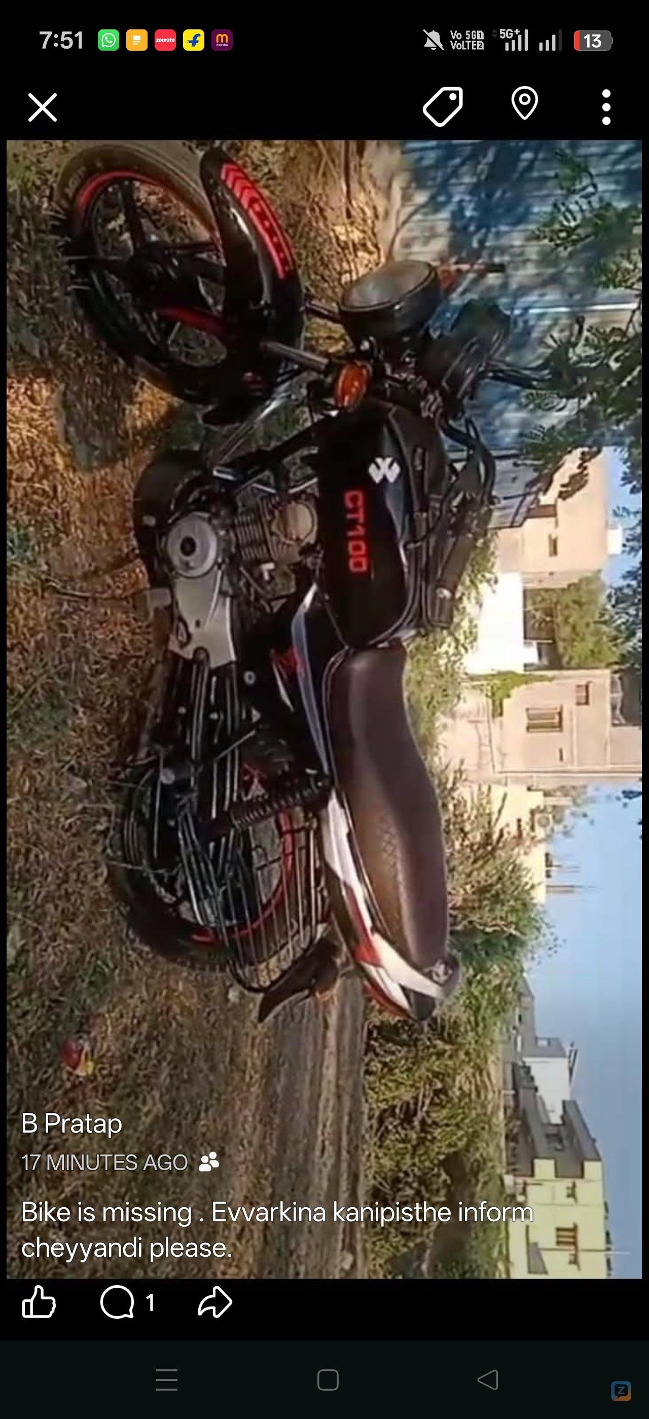 Bike is missing, Kadapa
