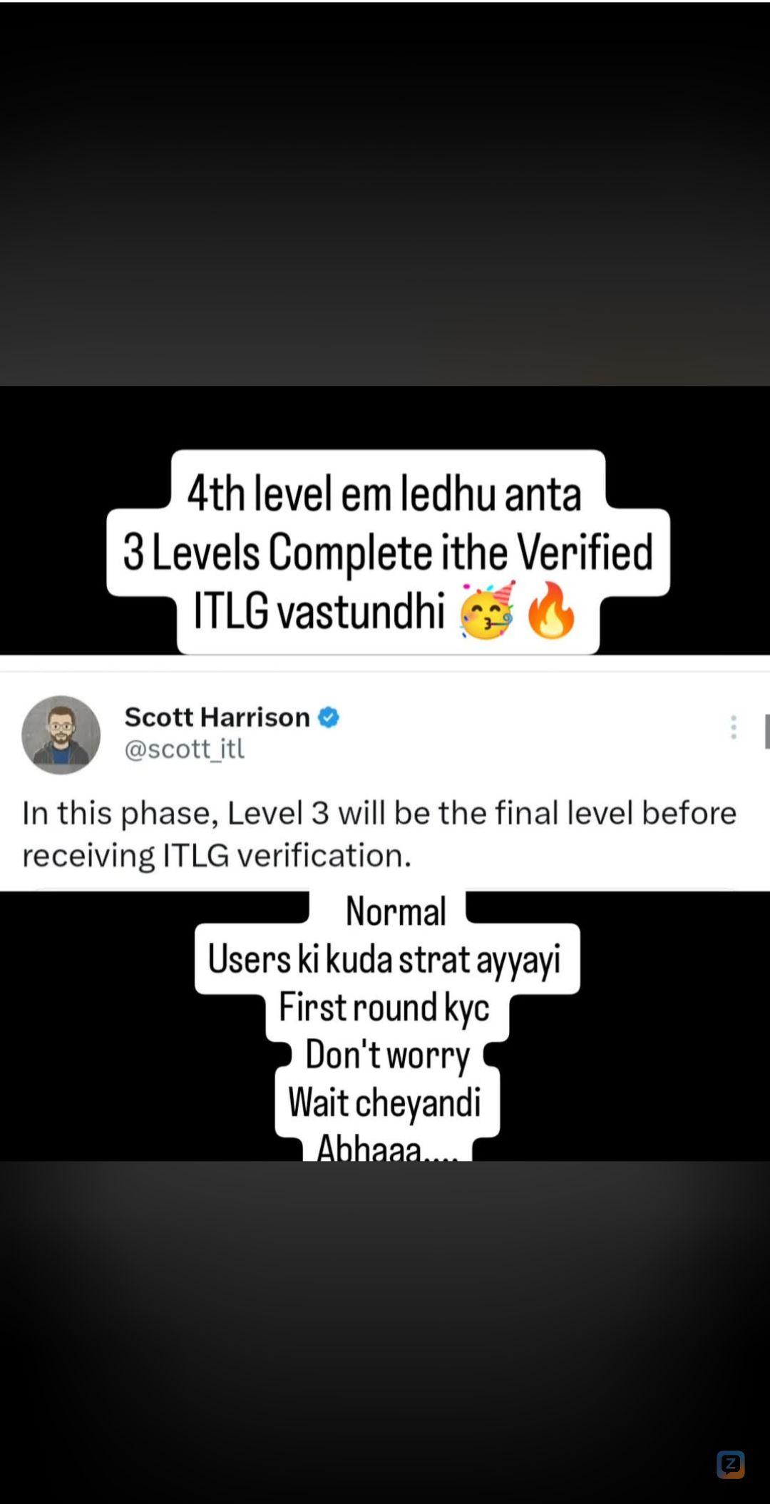 <i class="twa twa-rocket"></i> ITL కమ్యూనిటీకి శుభవార్త! <i class="twa...