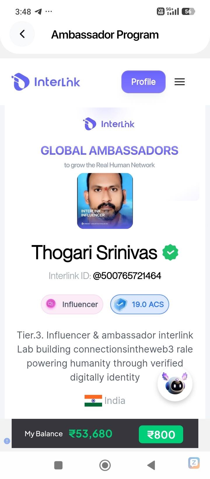 INTERLINK OFFICIAL AMBASSADOR TYRE3 