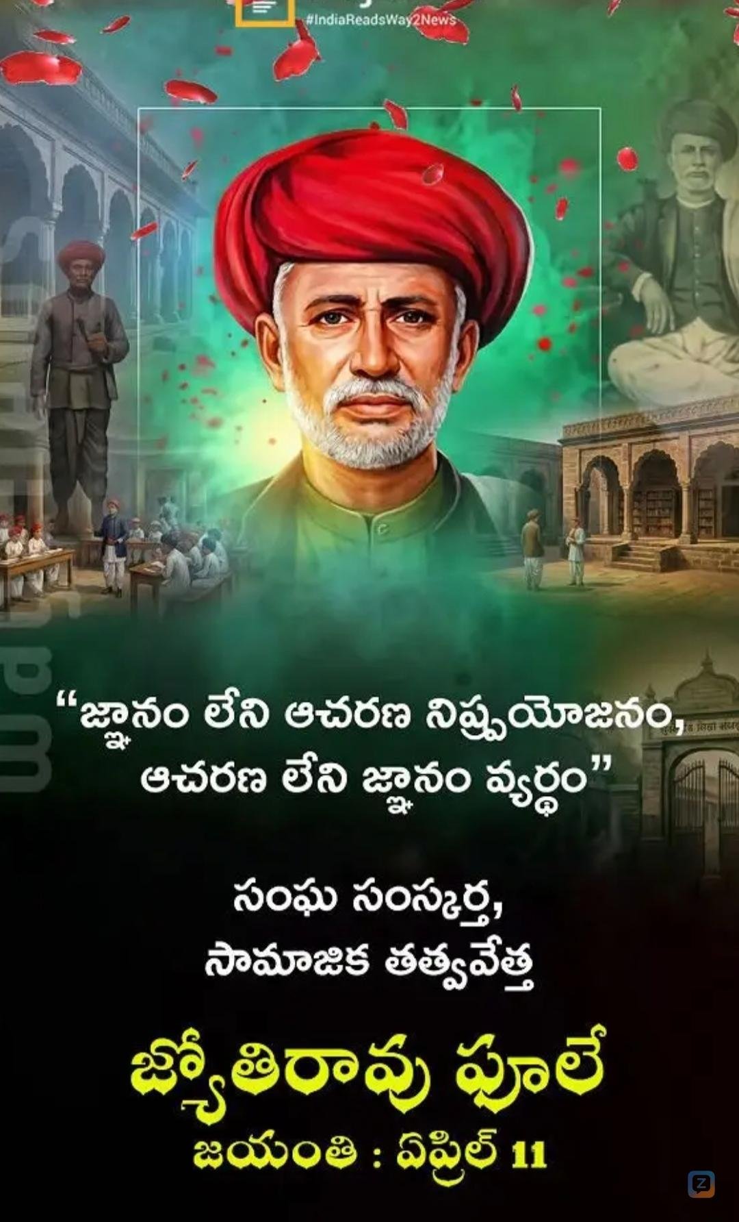 <a href="https://central.zyngram.net/search/hashtag/GOOD">#GOOD</a> MORNING...