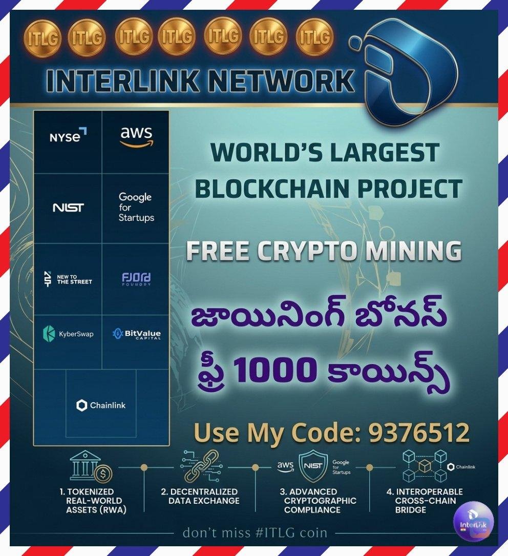 <i class="twa twa-party-popper"></i>InterLink offers free daily mining,...